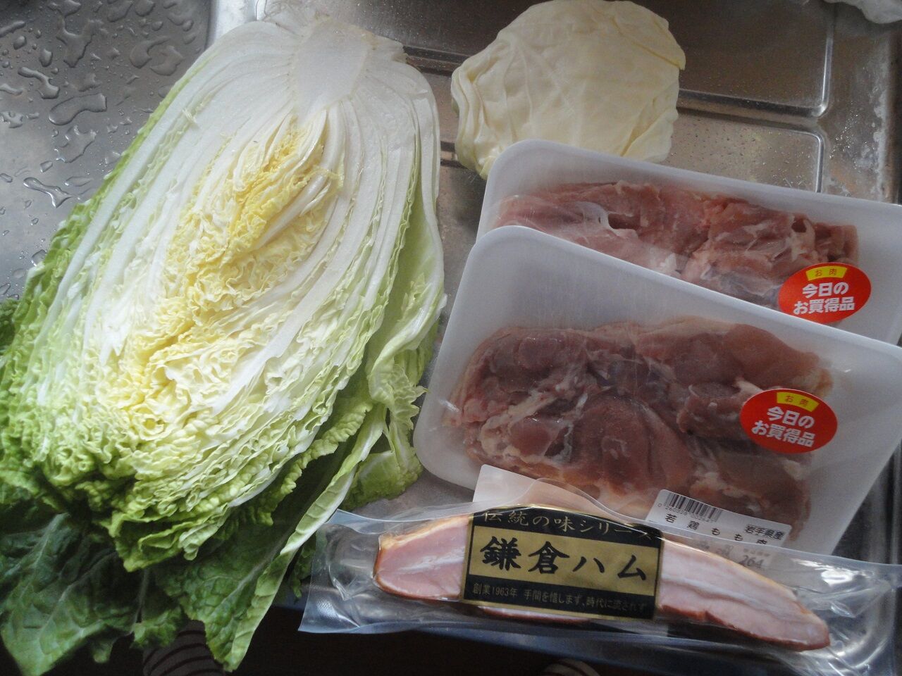 白菜ベーコン鶏ももキャベツ蒸し煮 何だこの特売鶏もものかたさは マサ料理 耽溺 マサ青木の美食とクルマ 白菜ベーコン鶏ももキャベツ蒸し煮 何だこの特売鶏もものかたさは マサ料理 耽溺 マサ青木の美食とクルマ
