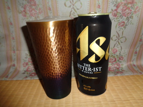DSC03280