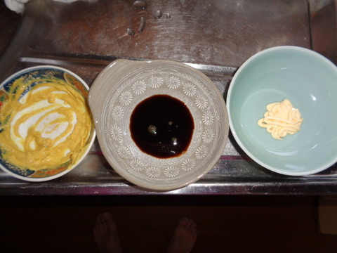DSC03718