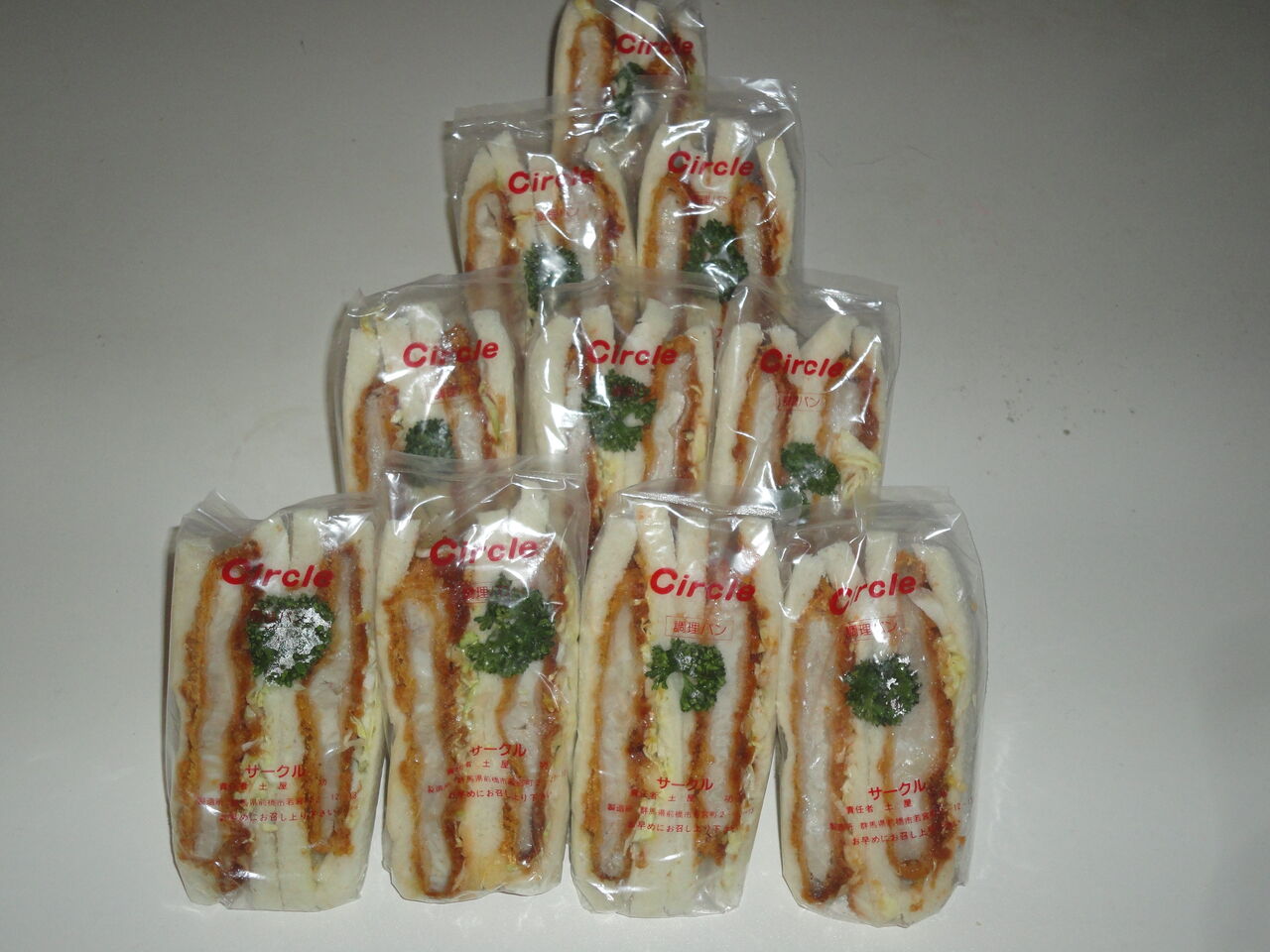 サークルサンドイッチ１０個カツサンド うまい サクッ 重厚 しっとり ７個で終了 耽溺 マサ青木の美食とクルマ