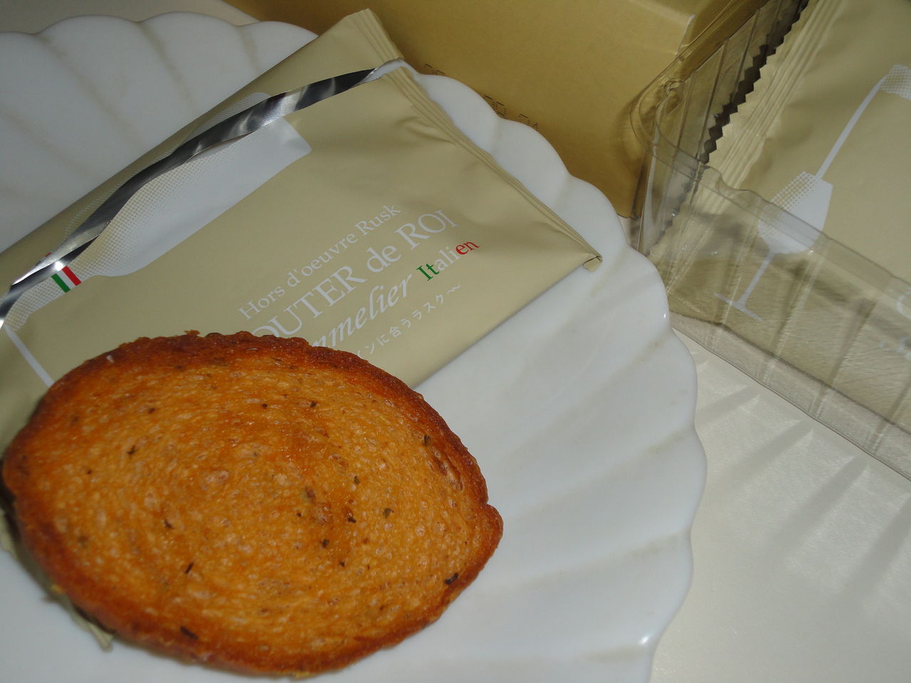 グーテ デ ロワ ソムリエ イタリアン夏季限定 まさにイタリアン ハラダ 耽溺 マサ青木の美食とクルマ グーテ デ ロワ ソムリエ イタリアン夏季限定 まさにイタリアン ハラダ 耽溺 マサ青木の美食とクルマ