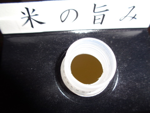 DSC03611