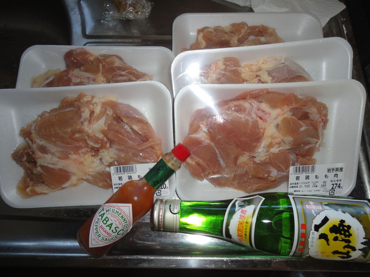 世紀の大発見 唐揚げには片栗粉より小麦粉がうまい 鶏もも唐揚げタバスコペッパーソース味 マサ料理 耽溺 マサ青木の美食とクルマ