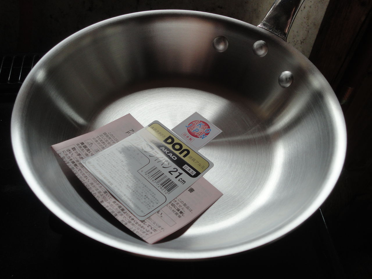 AKAO アカオアルミ ＤＯＮ ＦＣフライパン ３０ｃｍ アカオ(AKAO) FCフライパン DON 30cm AHLF6030