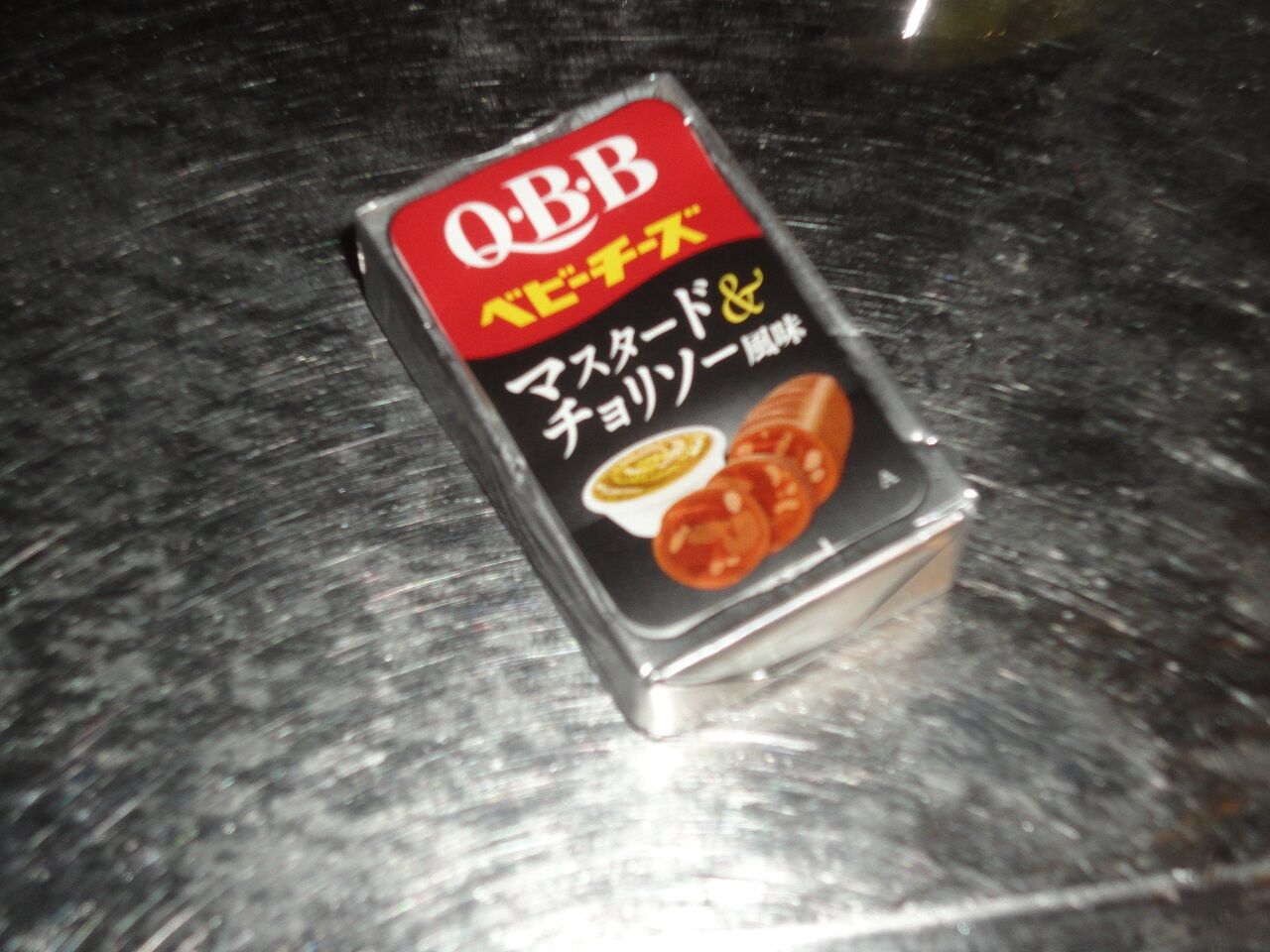 ｑ ｂ ｂベビーチーズ うまい 賞味期限間近商品で３０円と激安 耽溺 マサ青木の美食とクルマ