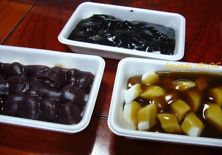 青森のソウルフーズ Masa Blog 青森のソウルフーズ Masa Blog