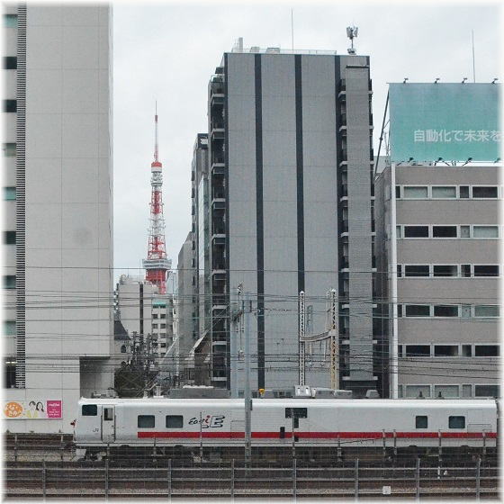 新・yoshiのデジカメ&ネガ写真集3/7浜松町駅付近で東京タワ-と JR東日本E491系電車(検測車)Easti-Eコメント masa