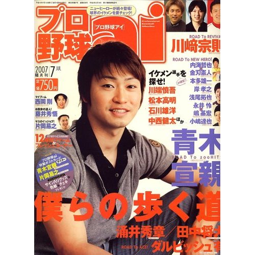 ₭ CAMP LIVE 2021 YouTube>1{ ->摜>11 