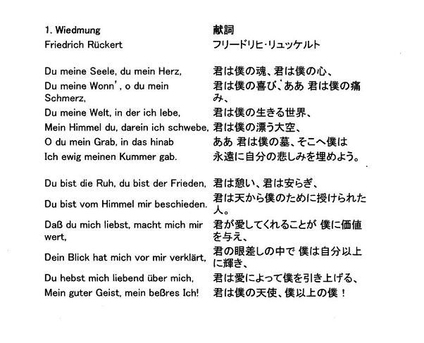 画像 果敢 ない 壁 作者 テーマ壁紙日本