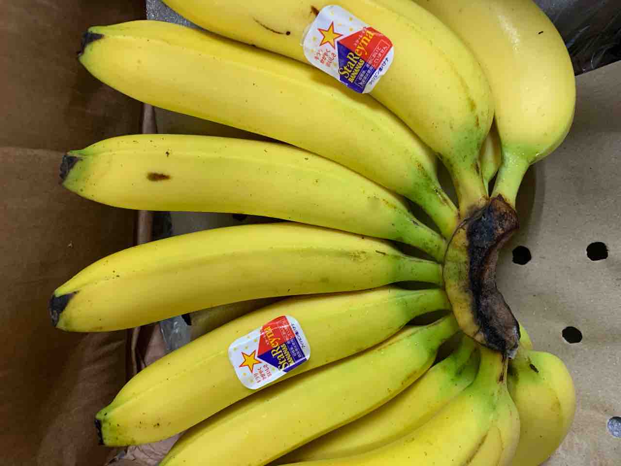 高血圧の予防にバナナを 東大阪市金岡商店街