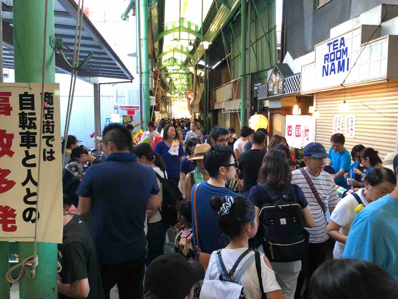 夜店開催中 東大阪市金岡商店街 夜店開催中 東大阪市金岡商店街