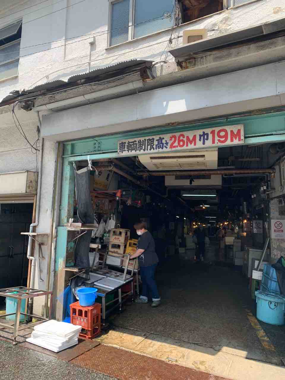長年親しまれた鶴橋の市場が閉店されます 東大阪市金岡商店街 長年親しまれた鶴橋の市場が閉店されます 東大阪市金岡商店街