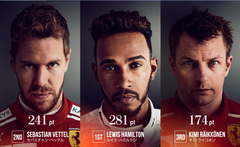 2018F1JapanGP1