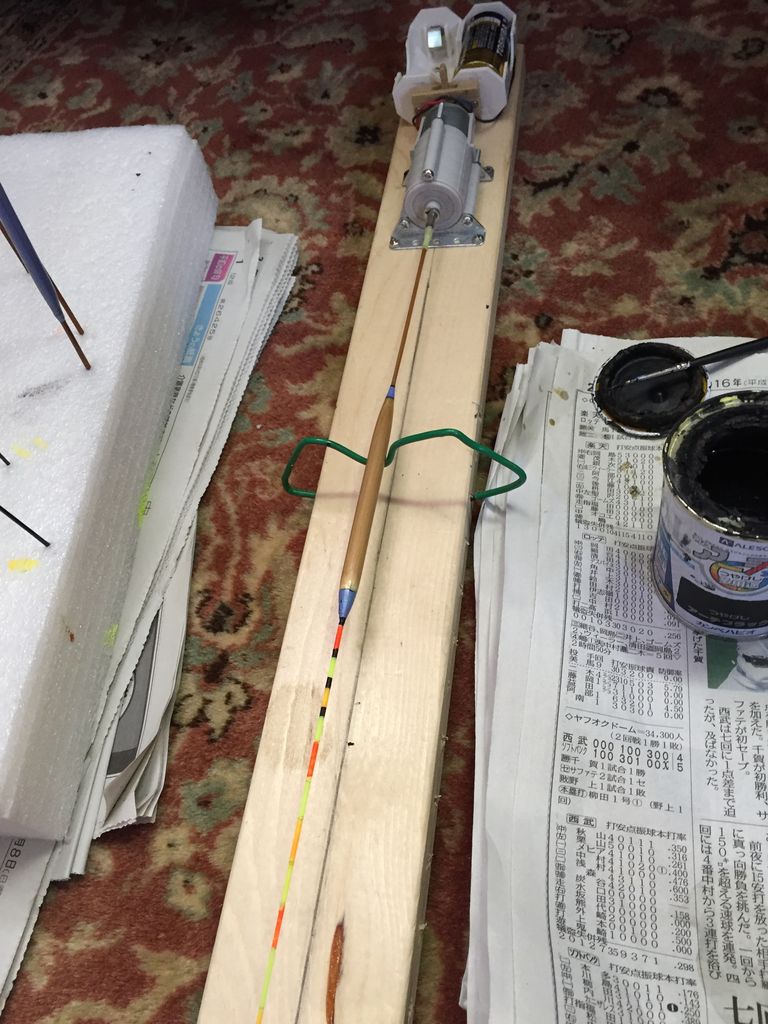 自作 爺作 増沢池のへら鮒 自作 爺作 増沢池のへら鮒