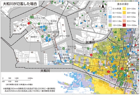 住之江区_yamatogawa