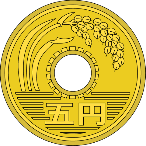 05yen