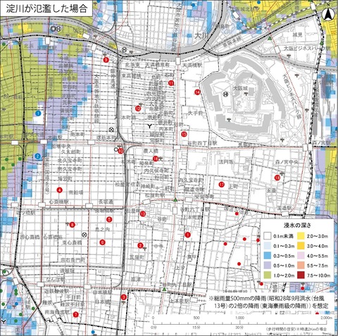 中央区_yodogawa