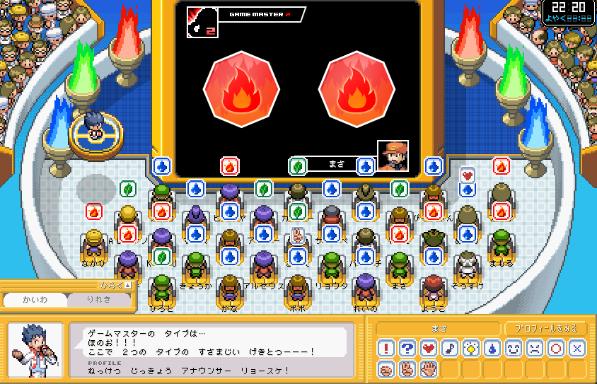 ポケモンガ デンやでｗｗ あの時 娯楽とグラフィティ