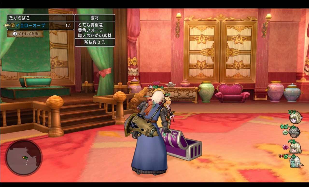 ちからのゆびわ 取り 強ボス討伐 覚醒プスゴン と ガートランド姉妹 強 ばーらのお気楽 Dq10日記