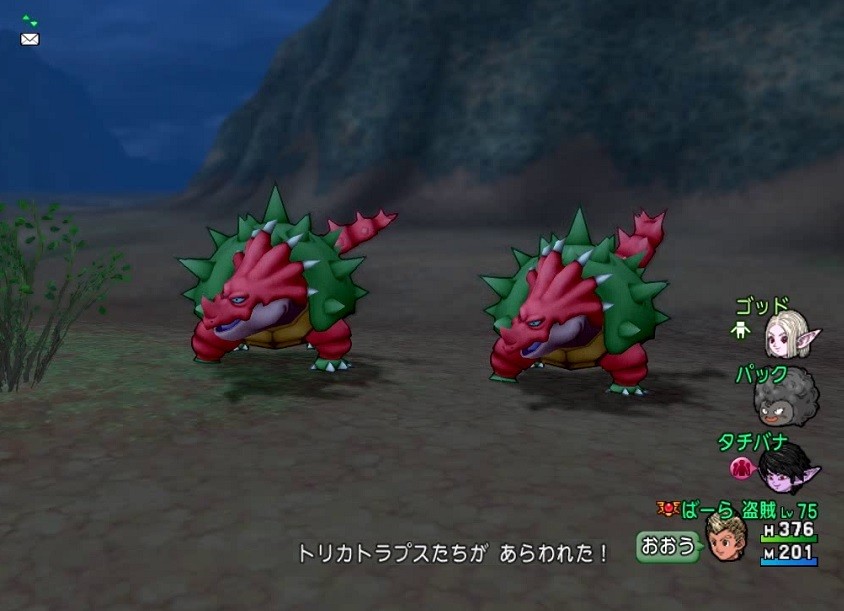 13 09 27 ばーらのお気楽 Dq10日記 13 09 27 ばーらのお気楽 Dq10日記