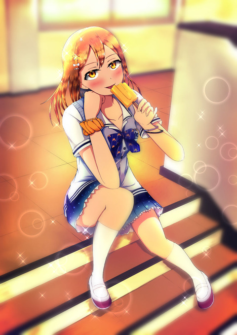 国木田花丸生誕祭2021.3.4