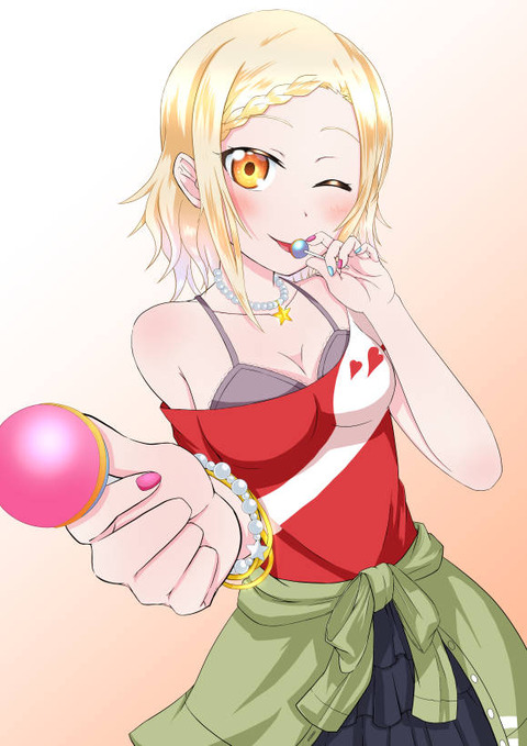 宮下愛2020.5.30.1