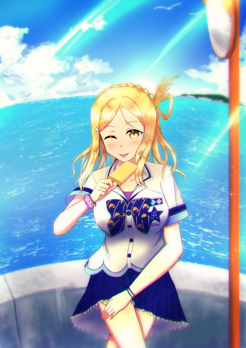 小原鞠莉誕祭2021.6.13.