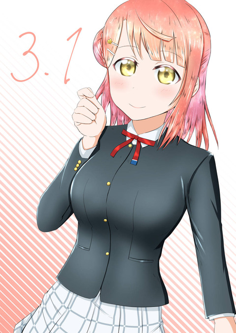 上原歩夢　2020.3.1