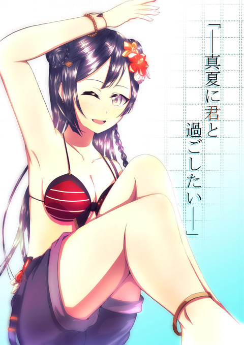 優木せつ菜生誕祭2021.8.6