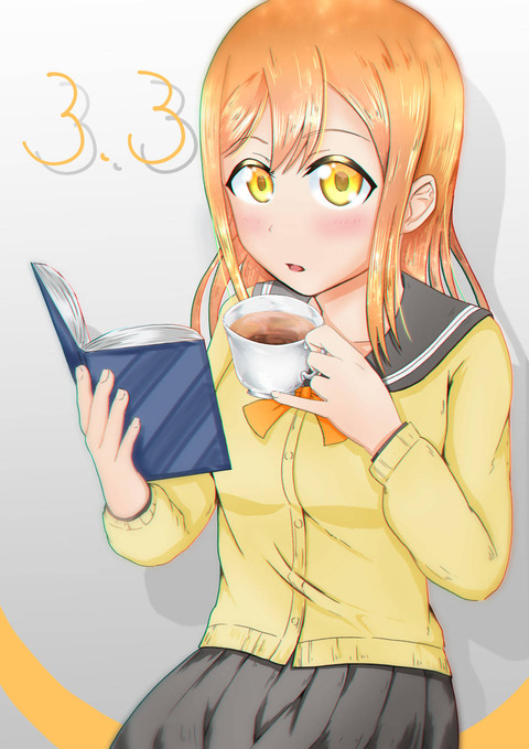 国木田花丸2020.3.3