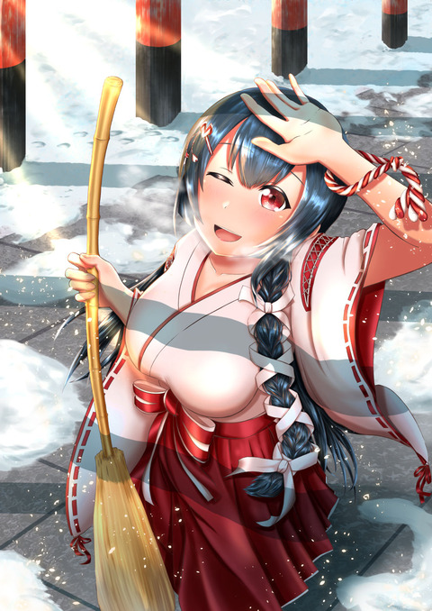 イラコン2019.11.4.3