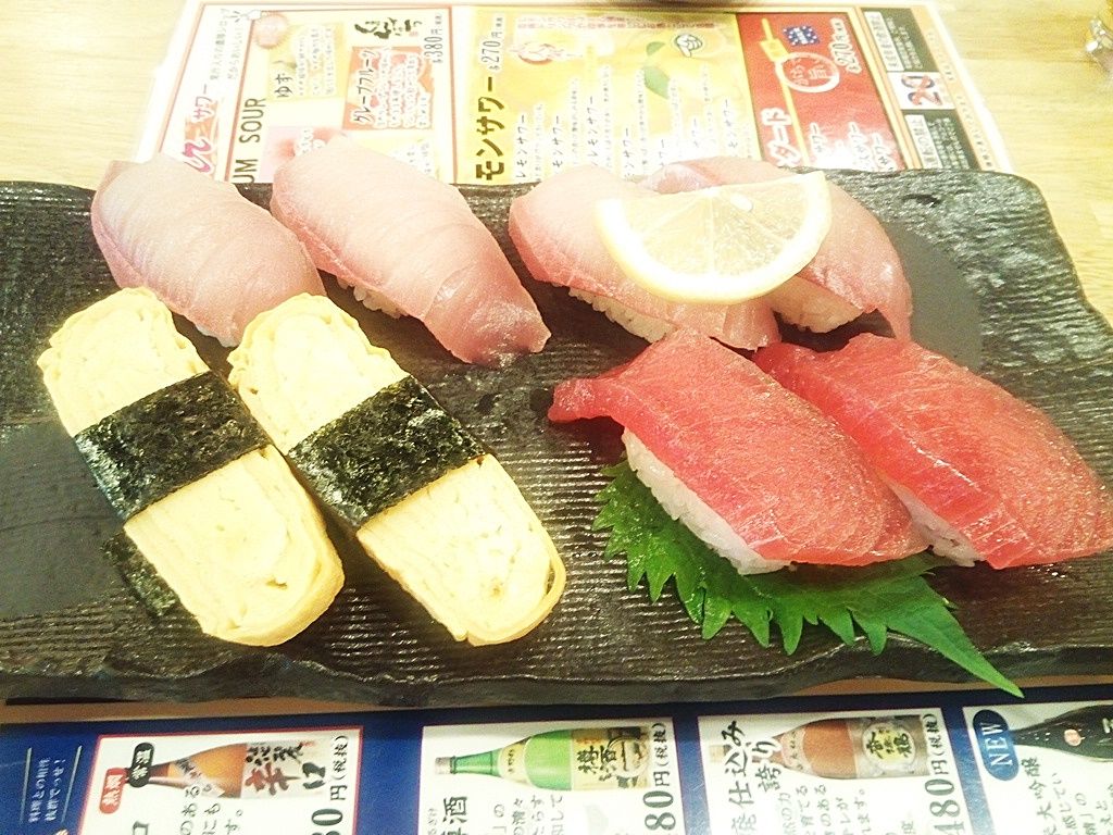 魚輝水産 長原店 しゃしん すきのblog