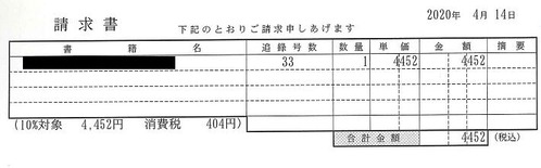 2aax4cp865mhim