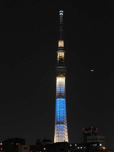 東京スカイツリー