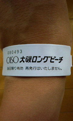 200908161509000