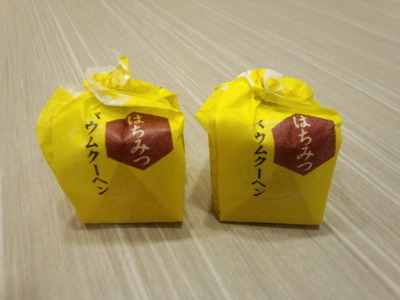 はちみつバウムクーヘン