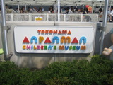 メール送信用ファイル0041