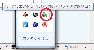 ��ǥ����μ�곰��