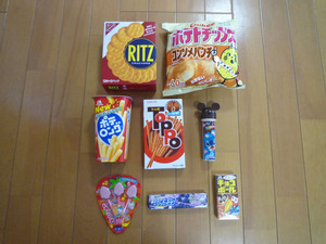 菓子1