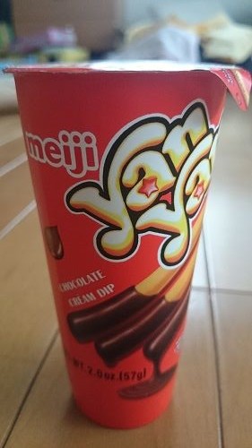 ヤンヤン