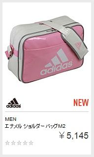 ���ʥ��Хå�