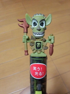 シリキ・ウトゥンドゥ