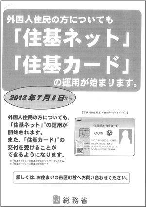 ����ͽ����𥫡���