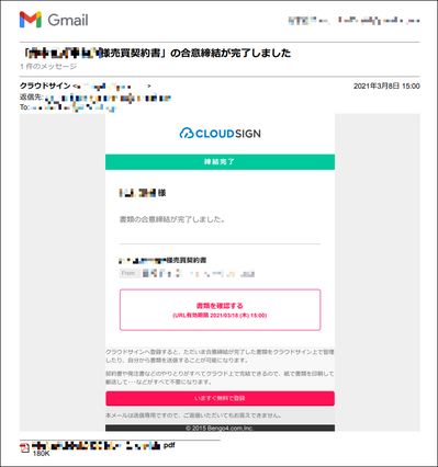 ���饦�ɥ�����