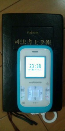 HW-02C