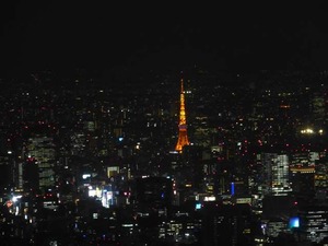 東京タワー
