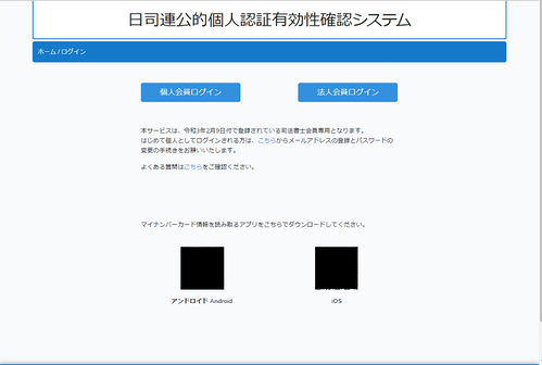 ¥µ¥¤¥È