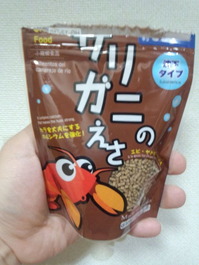 エサ