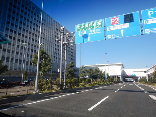 DSCN2426