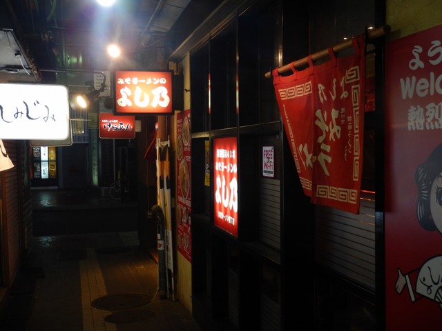 DSCN2409